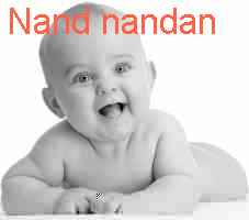 baby Nand nandan
